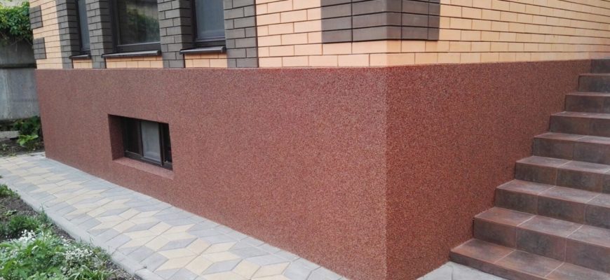 Наружная отделка цоколя фундамента